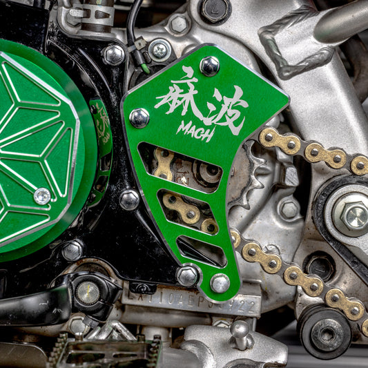 MACH SPROCKET GUARD - GREEN - KLX110L