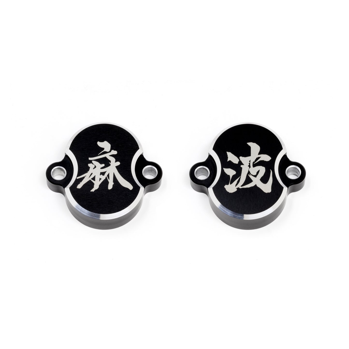 MACH TAPPET COVERS - BLACK - KLX110L