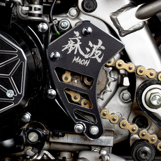 MACH SPROCKET GUARD - BLACK - KLX110L